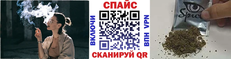 БУТИРАТ оксибутират  Новочебоксарск 