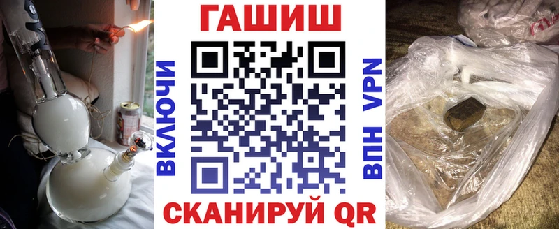 ГАШ 40% ТГК  что такое   Новочебоксарск 