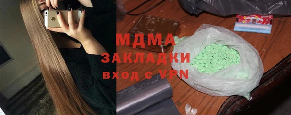 ECSTASY Алзамай