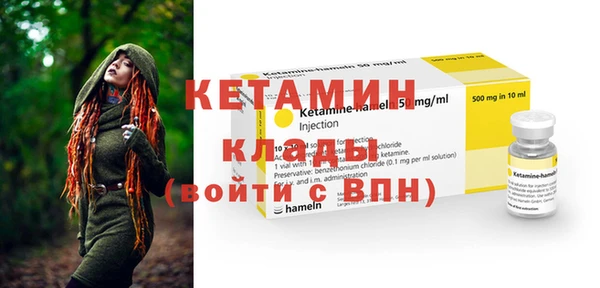 прущие крисы Абдулино