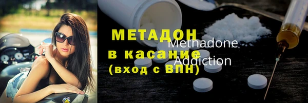 прущие крисы Абдулино
