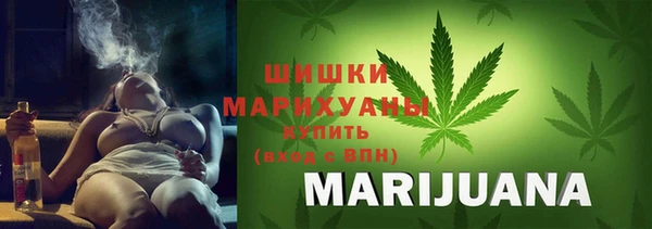 прущие крисы Абдулино