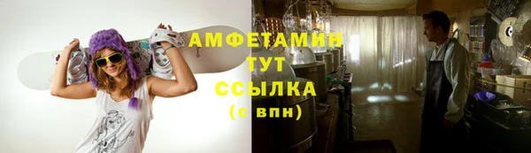 прущие крисы Абдулино