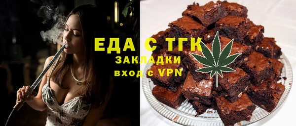 прущие крисы Абдулино