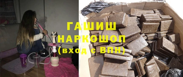 не бодяженный Абаза
