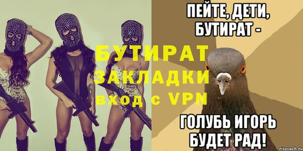 ECSTASY Алзамай