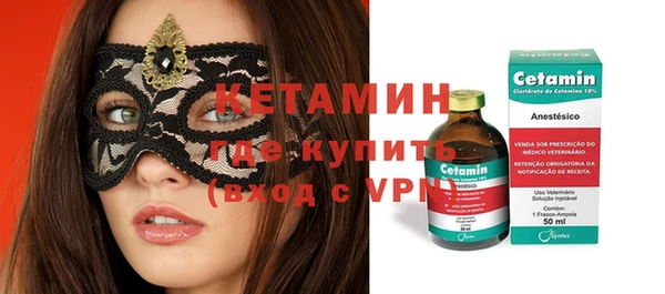 прущие крисы Абдулино