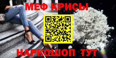 Альфа ПВП Коммунар