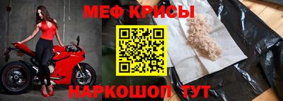 Альфа ПВП Коммунар