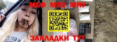mdma Конаково
