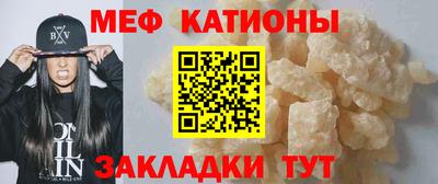 Альфа ПВП Коммунар