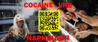 mdma Конаково