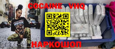 mdma Конаково