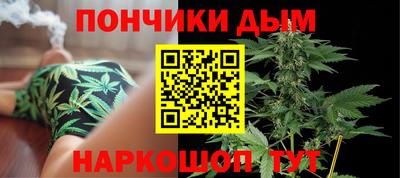Альфа ПВП Коммунар