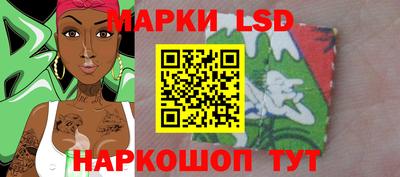 mdma Конаково