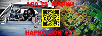 mdma Конаково