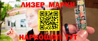 Альфа ПВП Коммунар