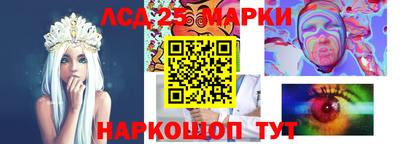 mdma Конаково