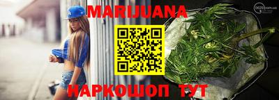 mdma Конаково