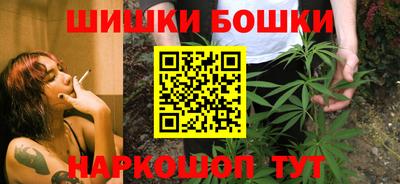 кокаин перу Комсомольск-на-Амуре
