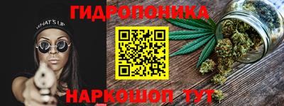 mdma Конаково
