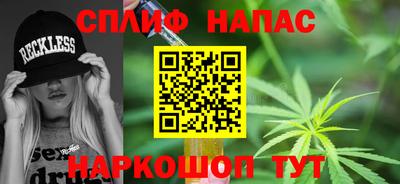 кокаин перу Комсомольск-на-Амуре