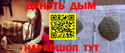 mdma Конаково