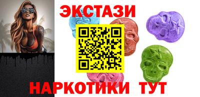 Альфа ПВП Коммунар