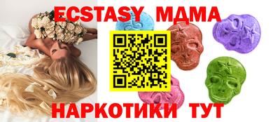 кокаин перу Комсомольск-на-Амуре