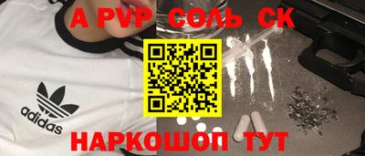 mdma Конаково