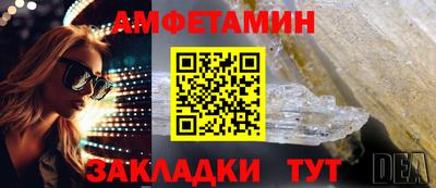 Альфа ПВП Коммунар