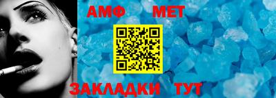 mdma Конаково