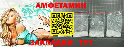 кокаин перу Комсомольск-на-Амуре