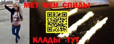 Альфа ПВП Коммунар