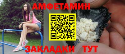 Альфа ПВП Коммунар