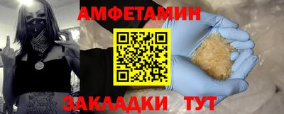 Альфа ПВП Коммунар