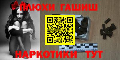 Альфа ПВП Коммунар