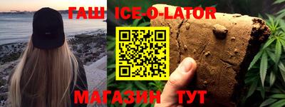 Альфа ПВП Коммунар