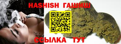Альфа ПВП Коммунар