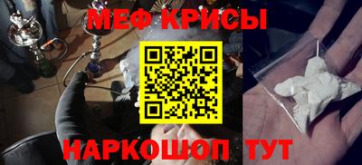 mdma Конаково