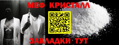 кокаин перу Комсомольск-на-Амуре