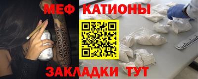mdma Конаково
