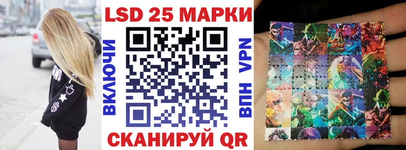 купить   Новочебоксарск  OMG ССЫЛКА  Марки N-bome 1,5мг 